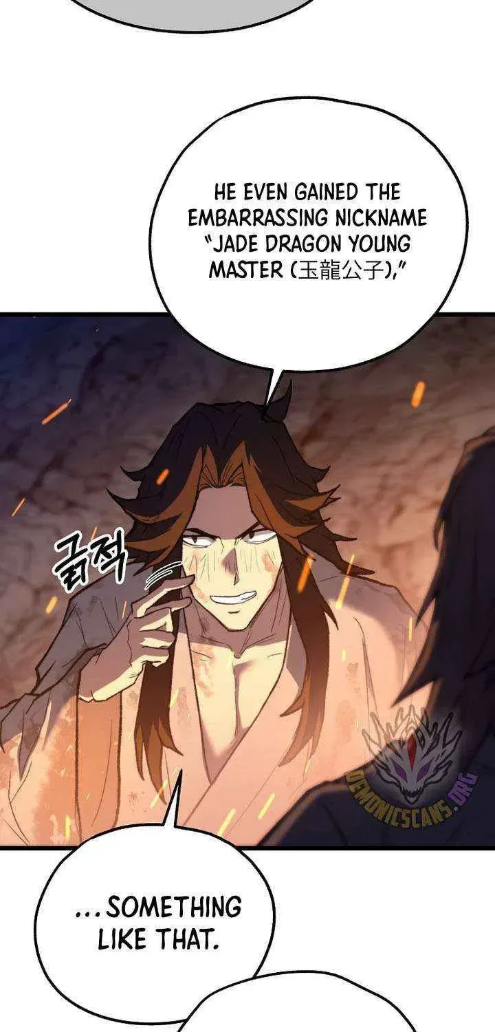Unrivaled Spear Ghost, chapter 33, page 32