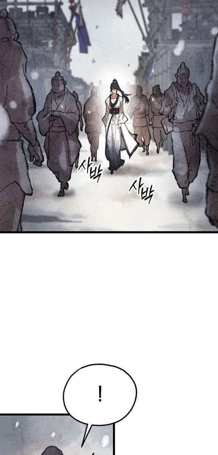 Unrivaled Spear Ghost, chapter 33, page 53