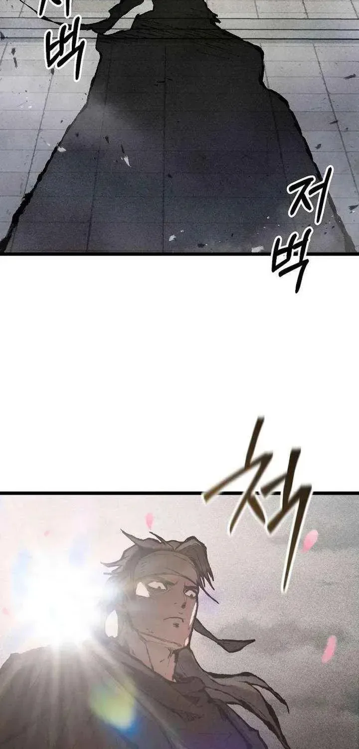 Unrivaled Spear Ghost, chapter 34, page 17