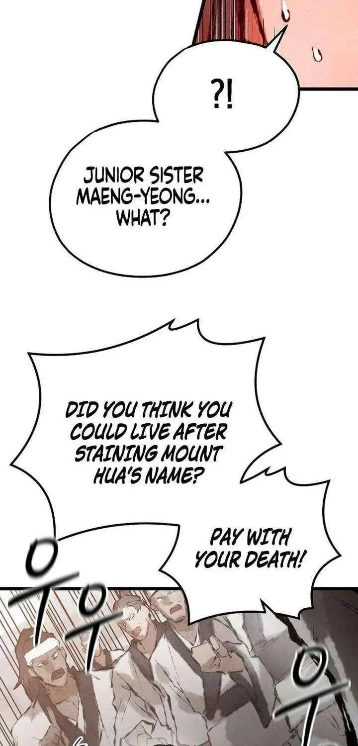 Unrivaled Spear Ghost, chapter 34, page 22