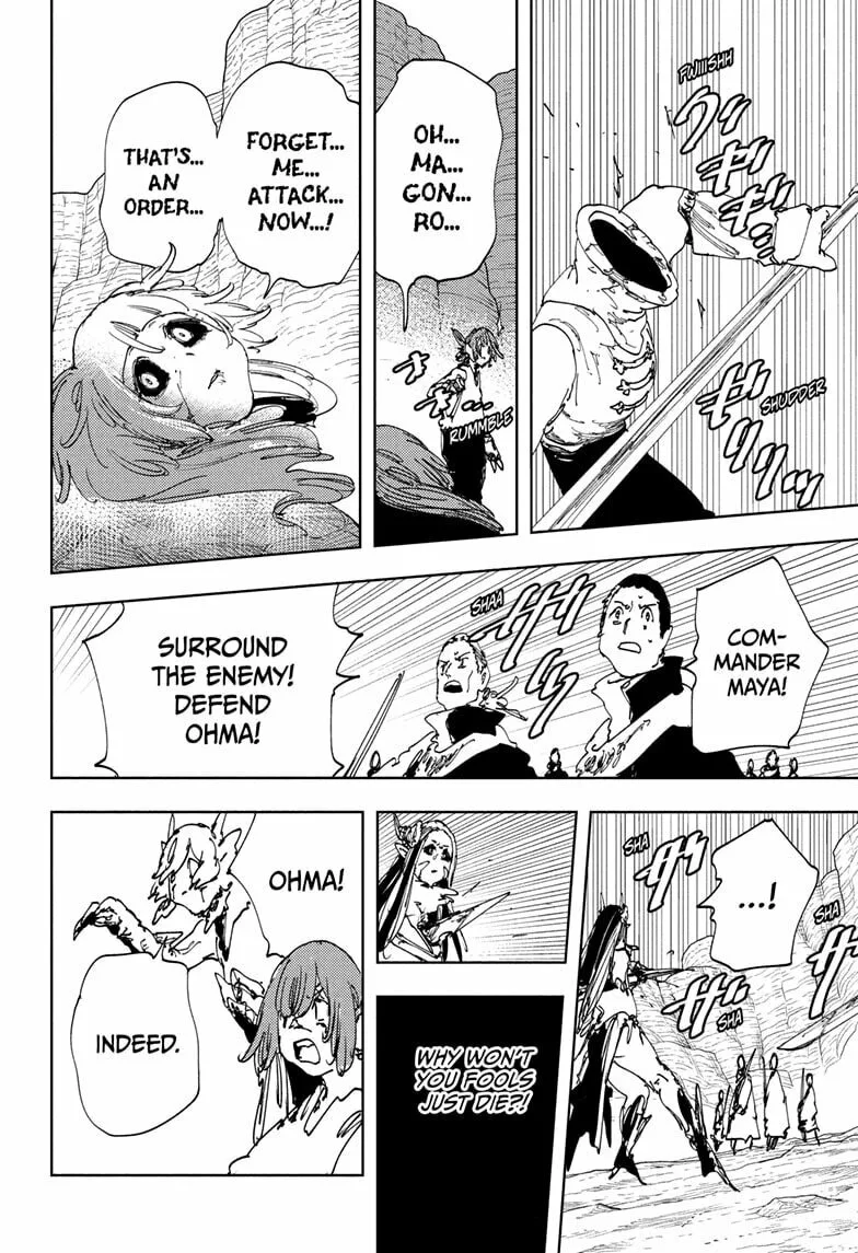 Gonron Egg, chapter 20, page 14