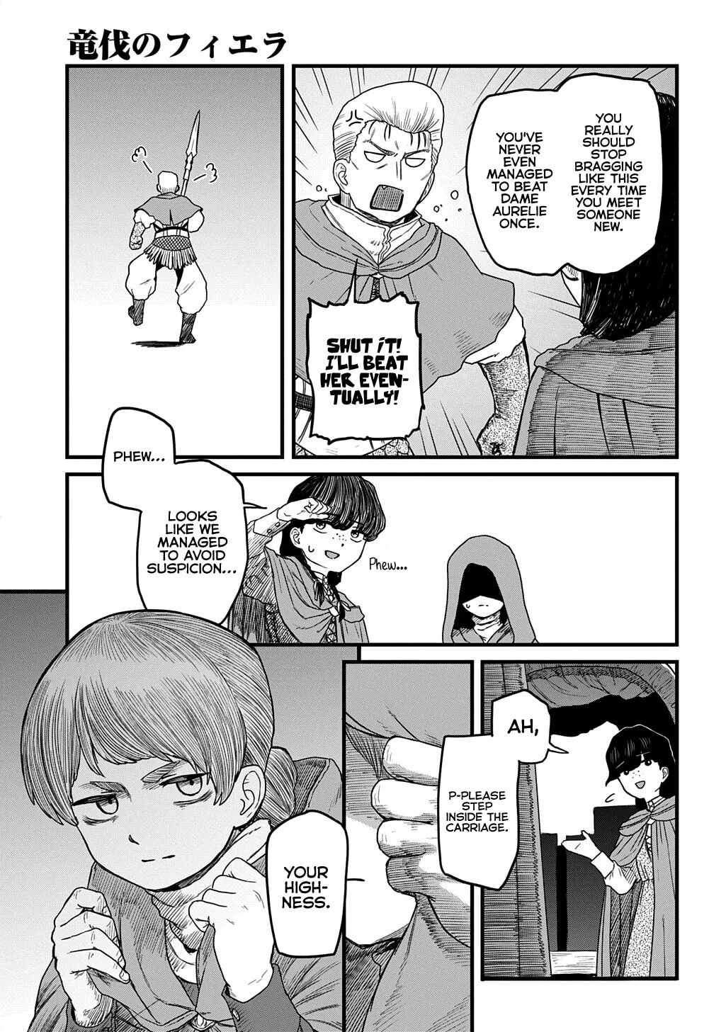 Ryuubatsu no Fiera, chapter 4, page 4