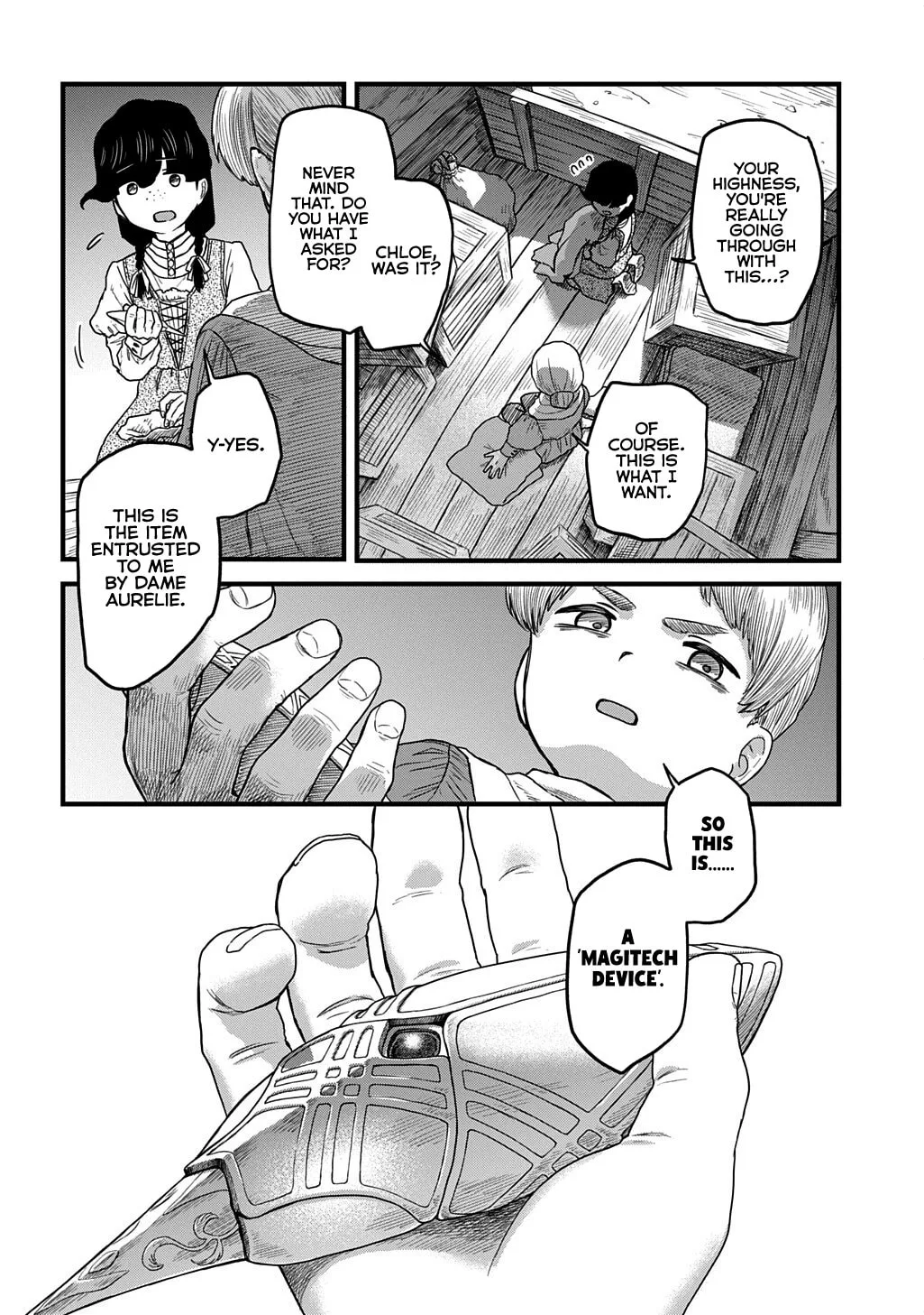 Ryuubatsu no Fiera, chapter 4, page 5