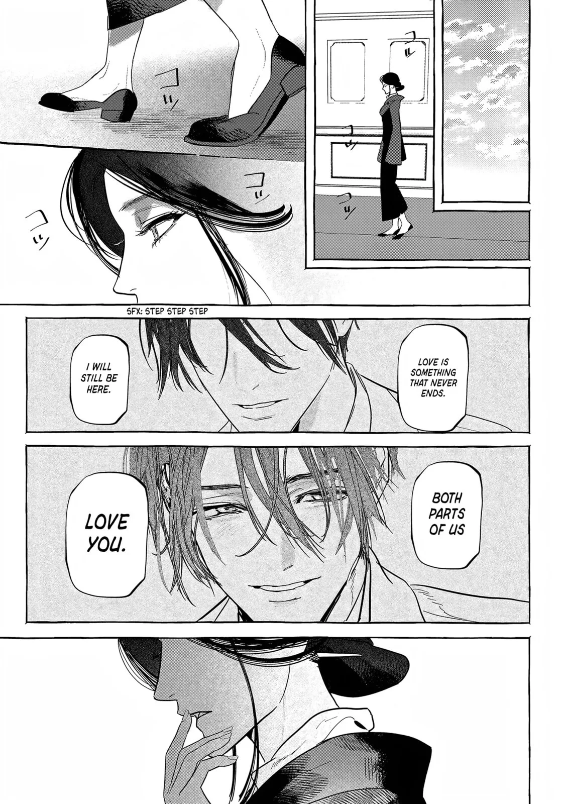 Myther, chapter 14, page 7
