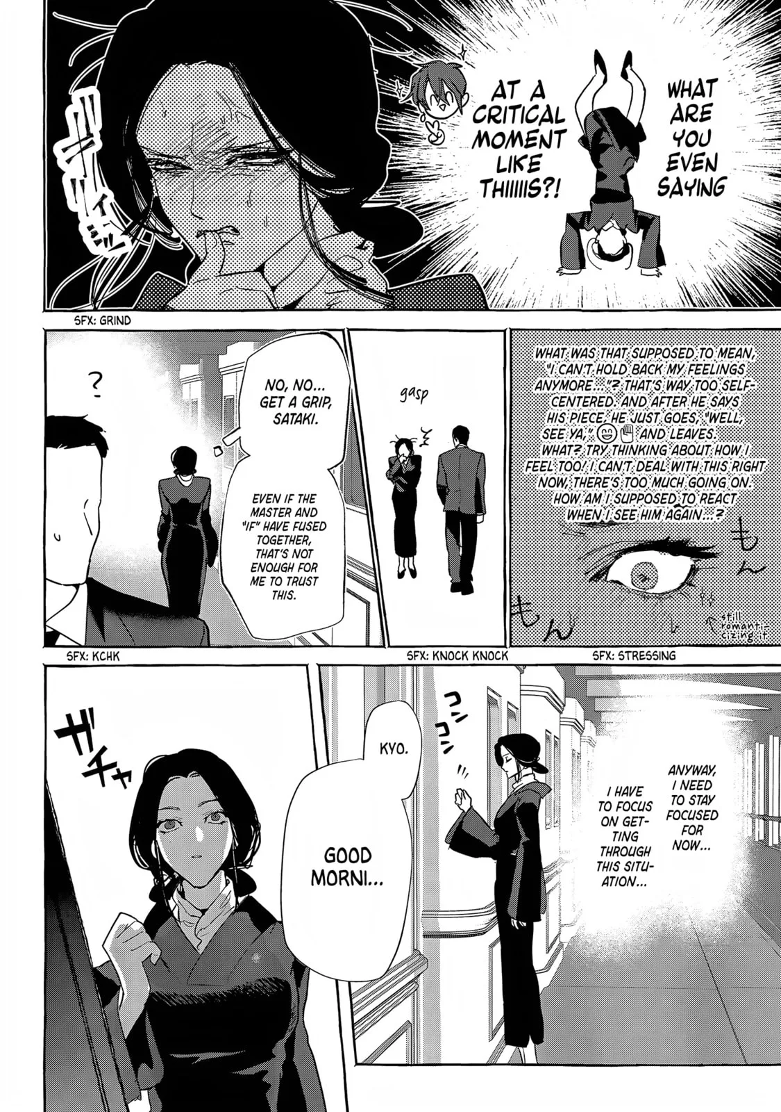 Myther, chapter 14, page 8
