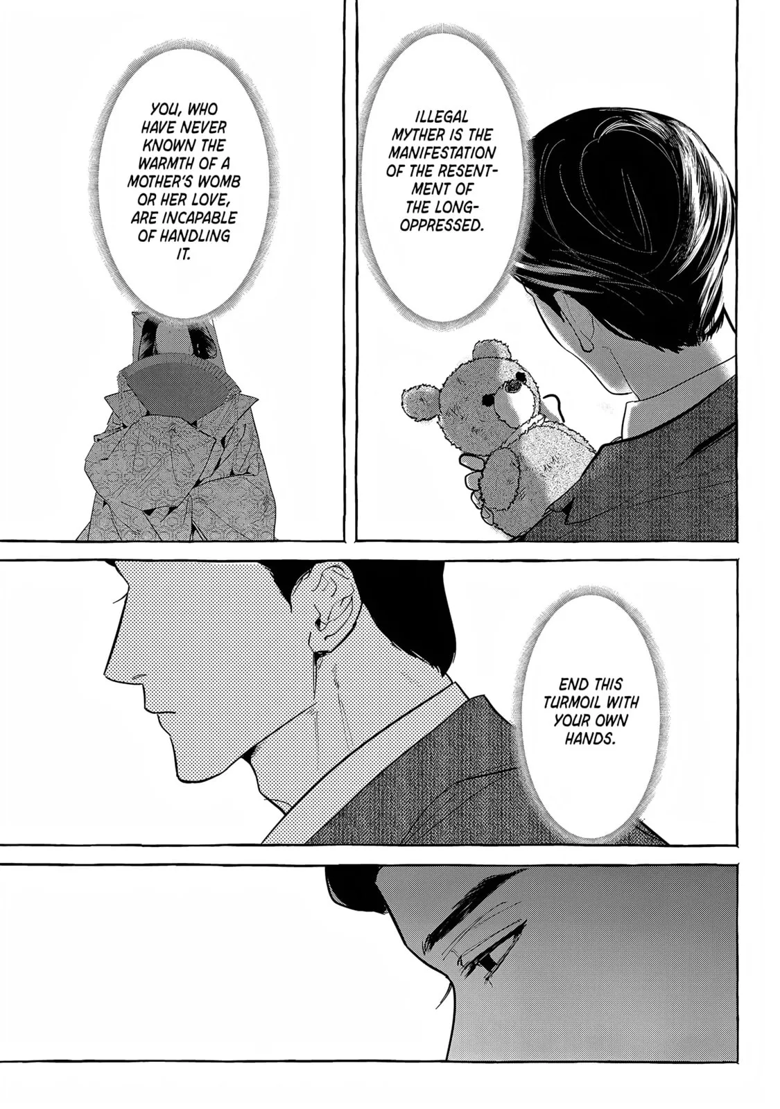 Myther, chapter 14, page 15