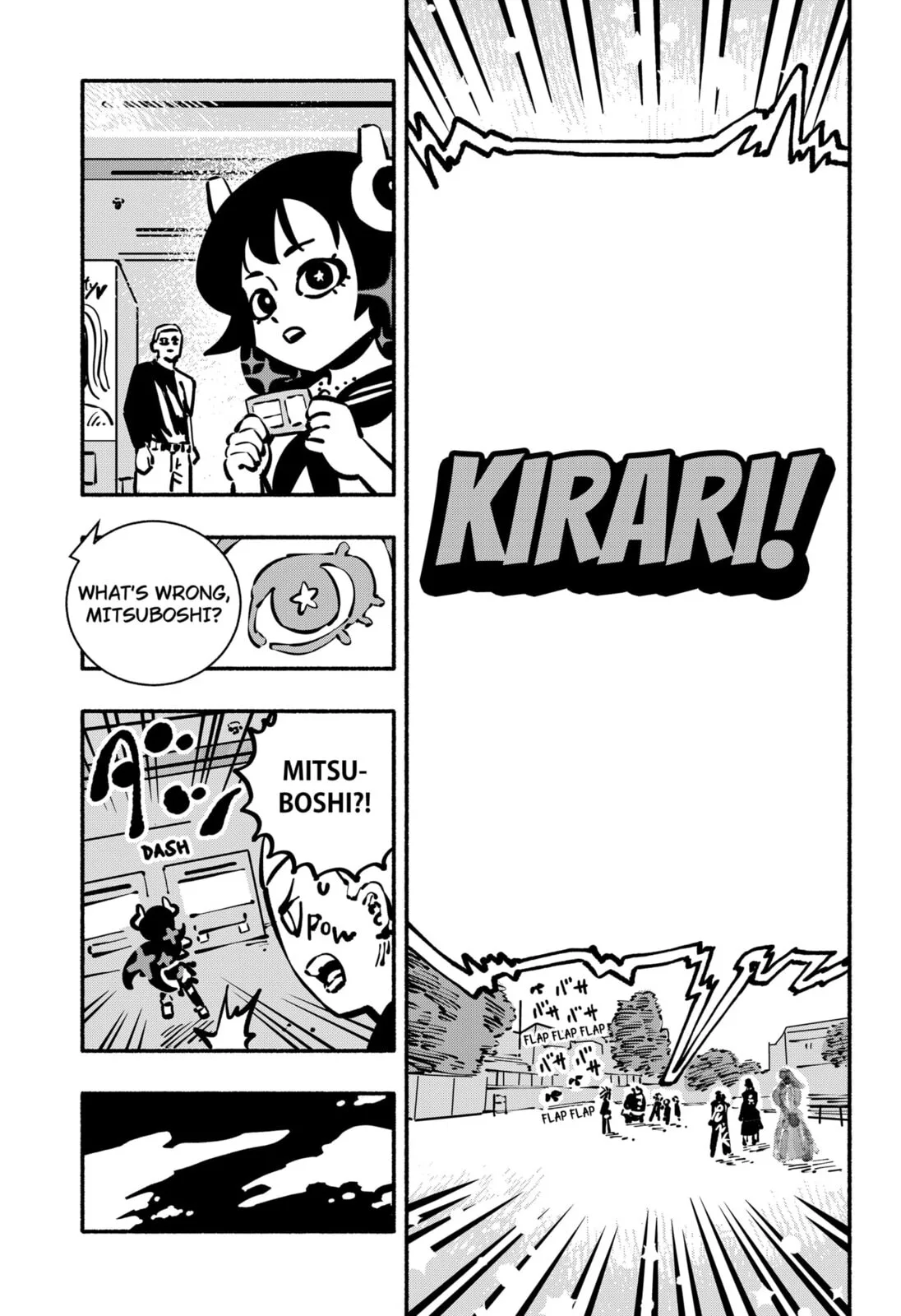 Delinquent Gacha, chapter 19, page 13