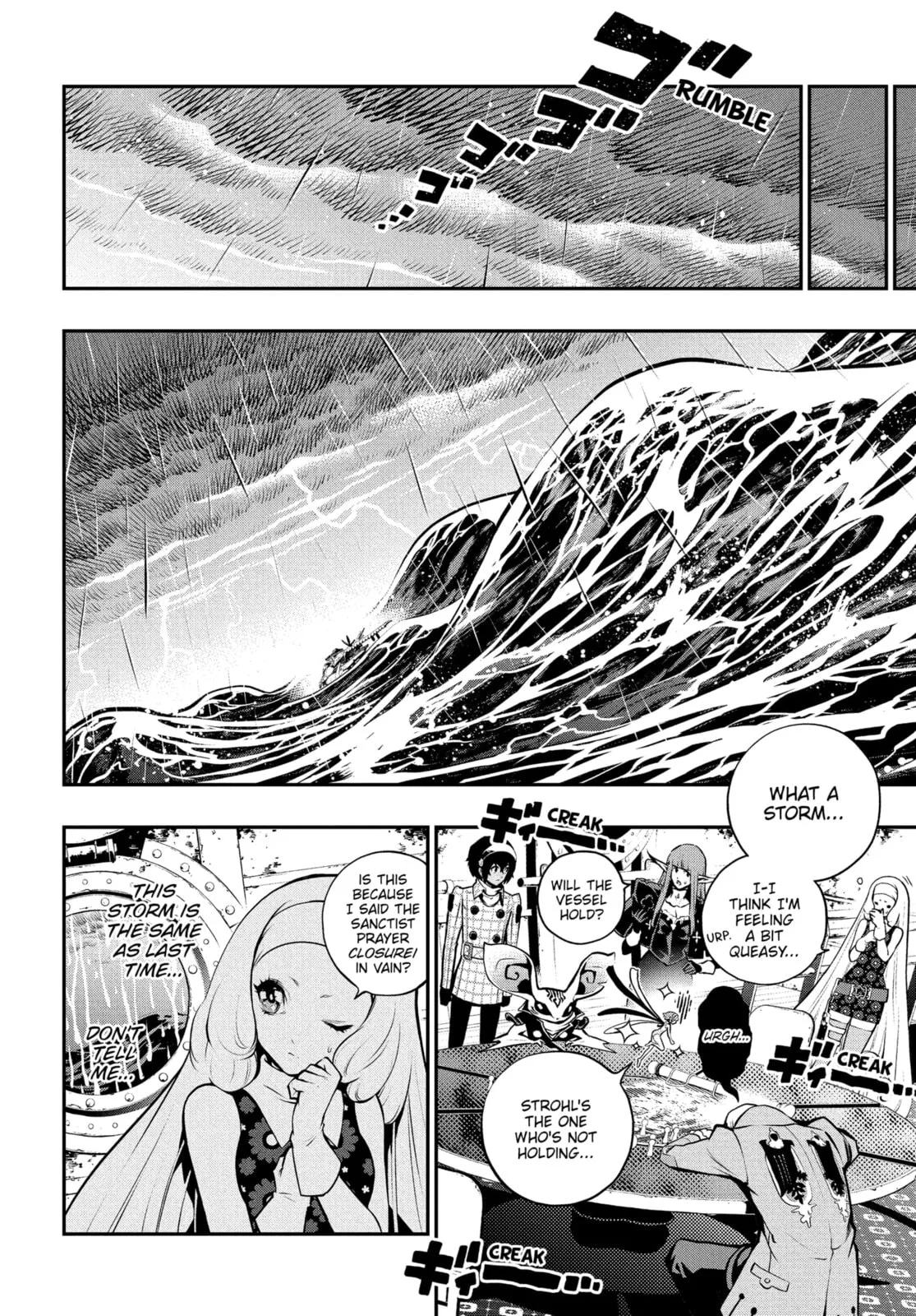 Metaphor ReFantazio, chapter 15, page 14