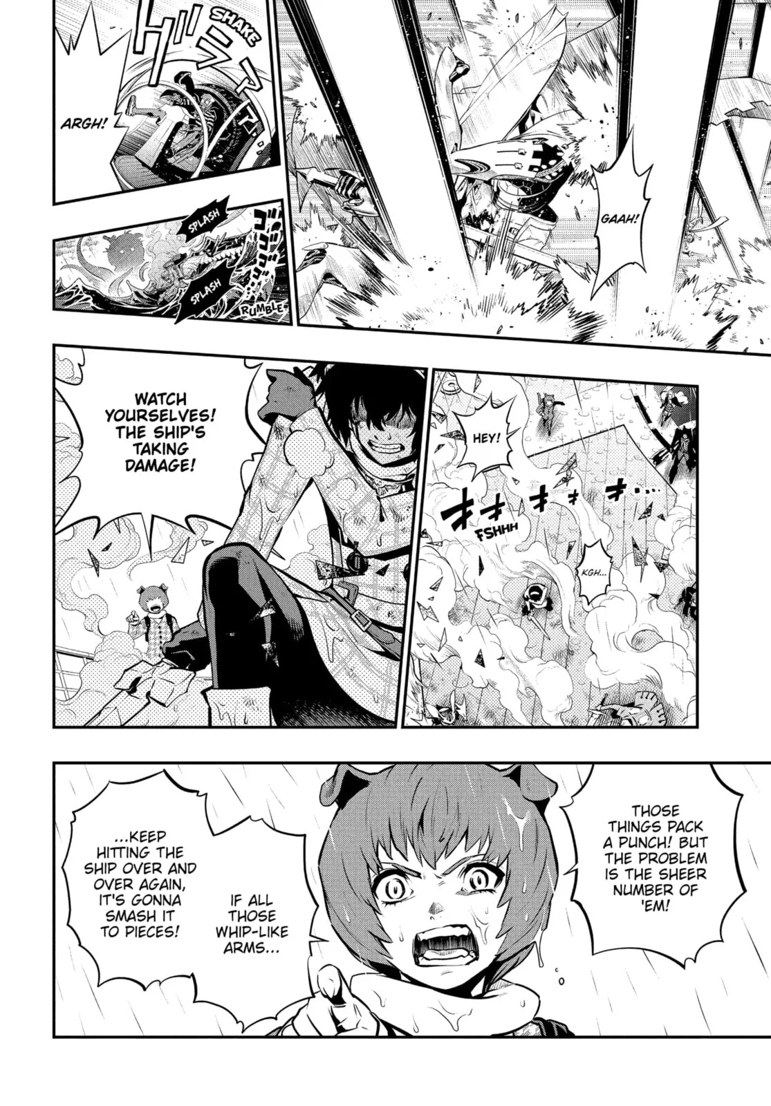 Metaphor ReFantazio, chapter 15, page 24