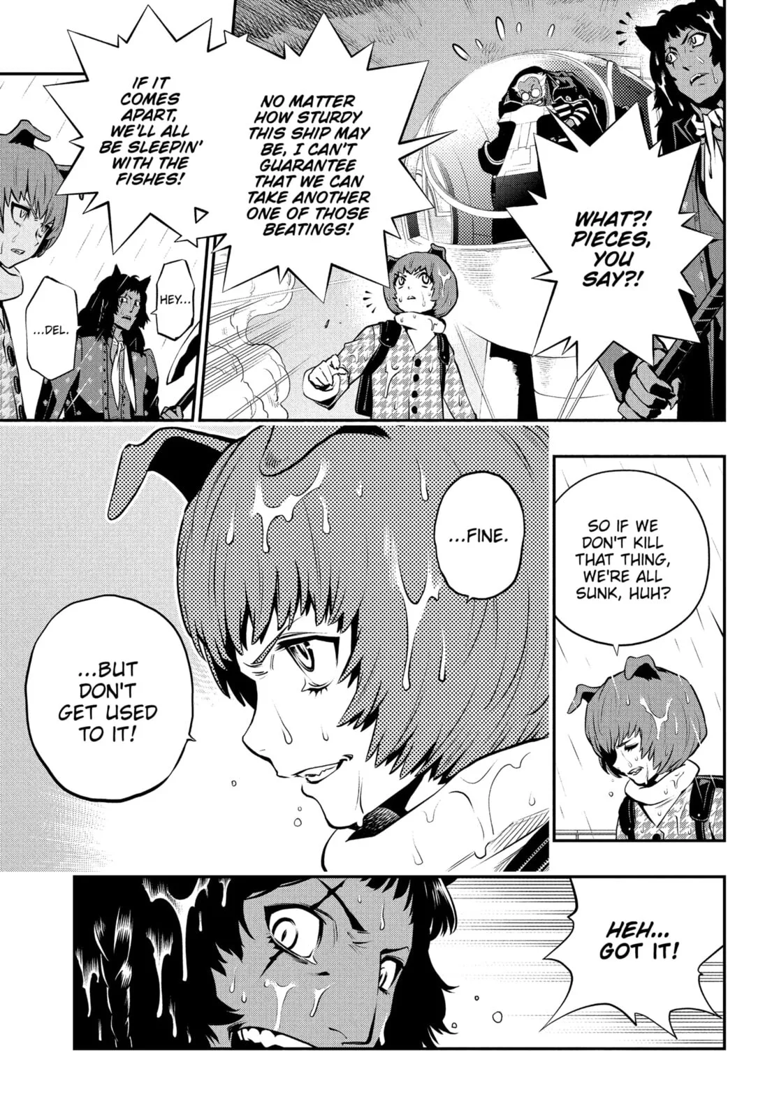 Metaphor ReFantazio, chapter 15, page 25