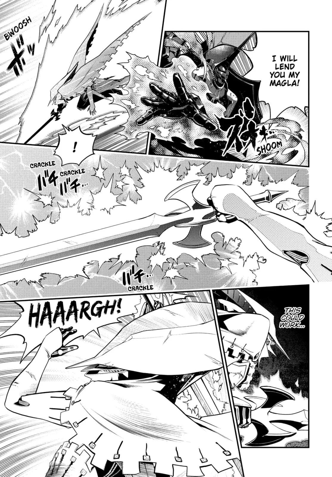 Metaphor ReFantazio, chapter 15, page 29