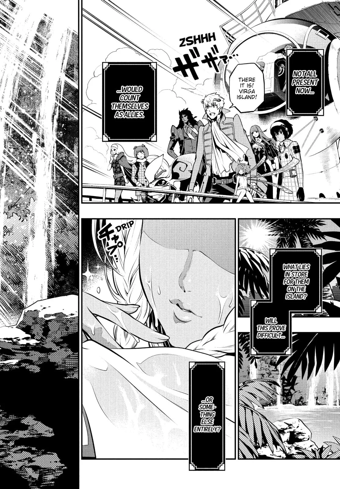 Metaphor ReFantazio, chapter 15, page 36