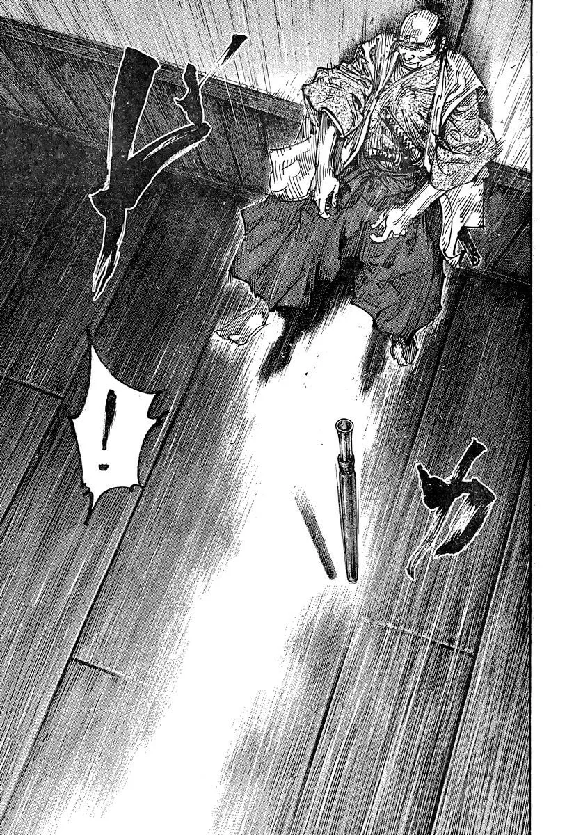 Vagabond Manga, chapter 324, page 6