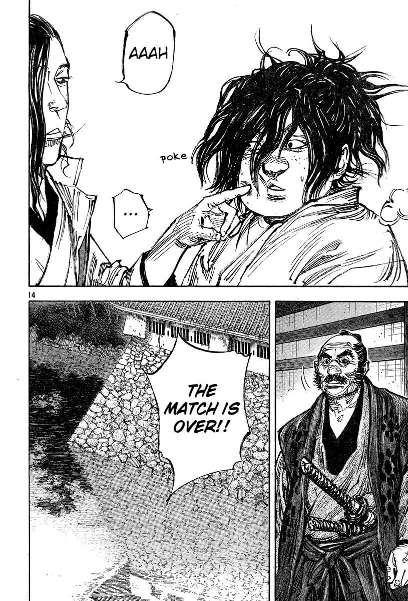Vagabond Manga, chapter 324, page 12