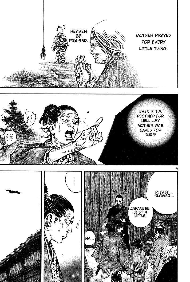 Vagabond Manga, chapter 325, page 9