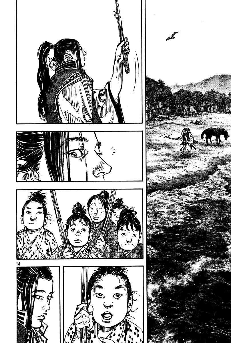 Vagabond Manga, chapter 325, page 14