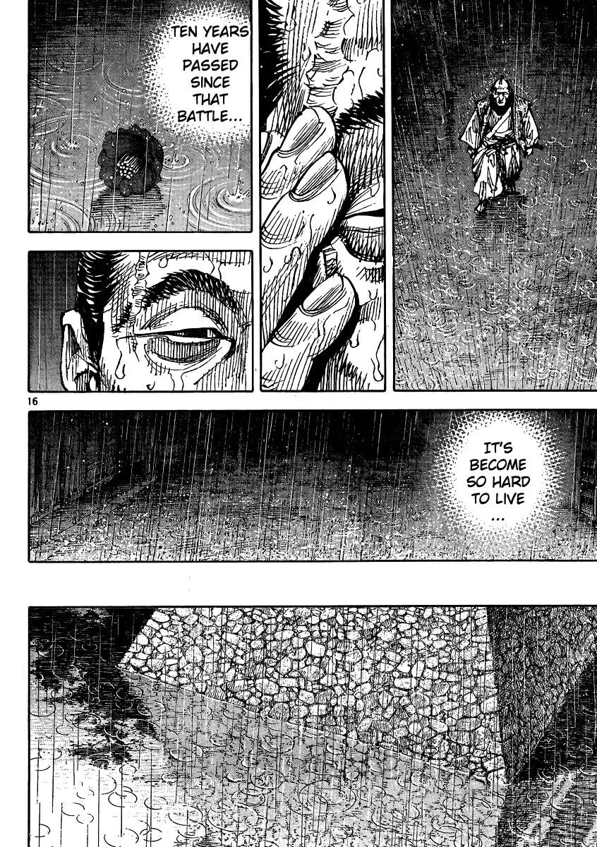 Vagabond Manga, chapter 326, page 14