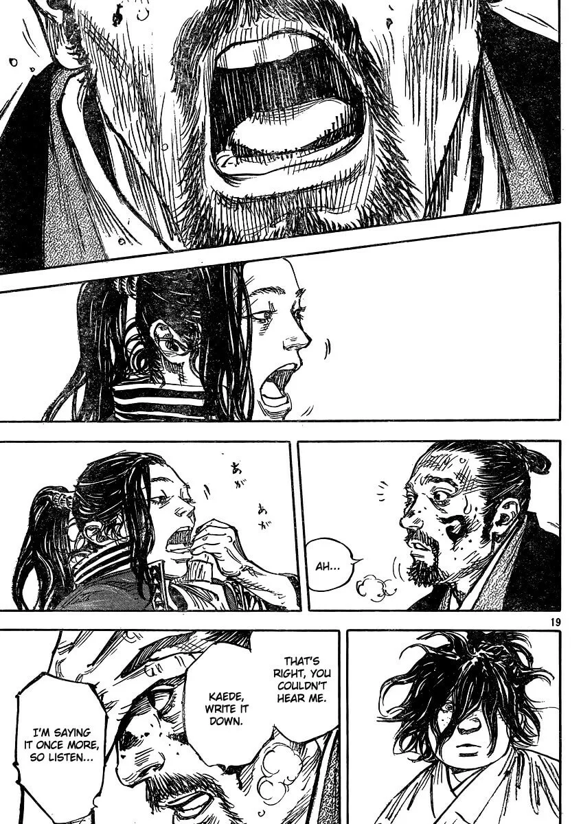 Vagabond Manga, chapter 326, page 17