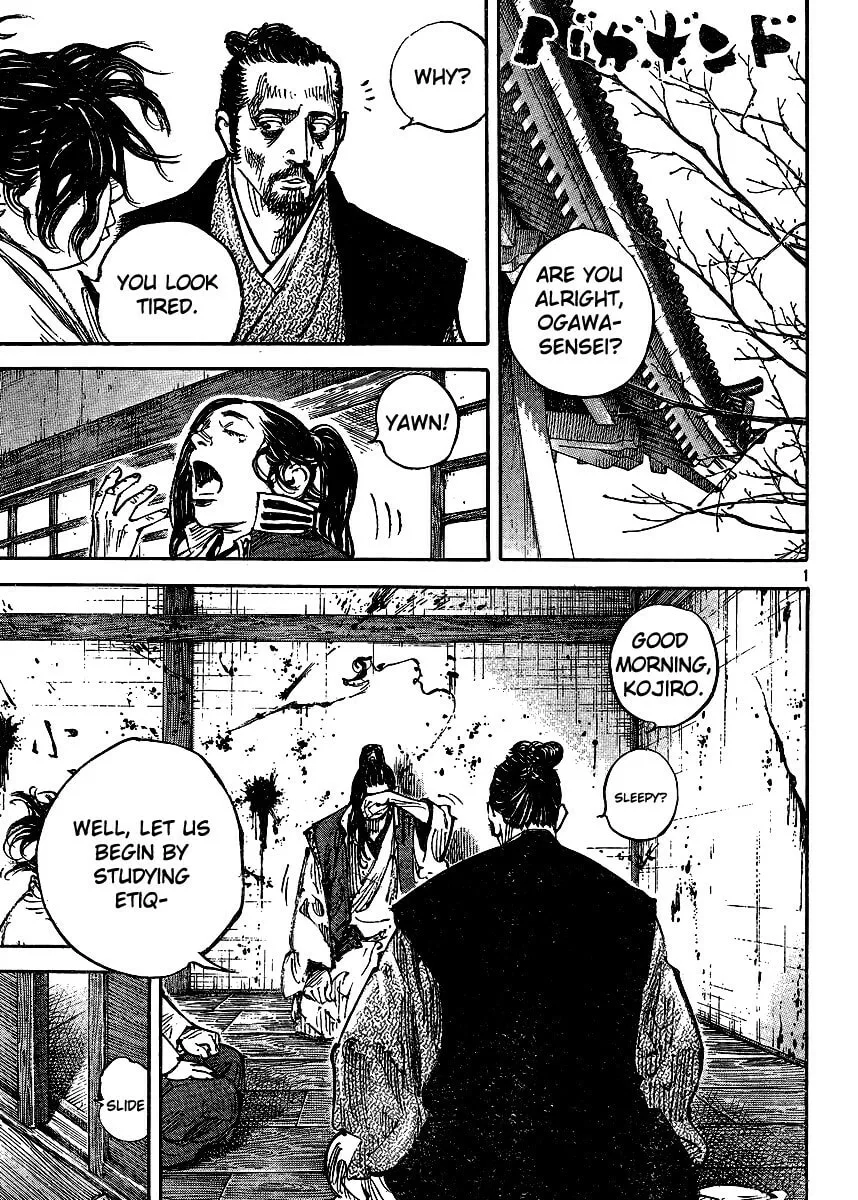 Vagabond Manga, chapter 327, page 1