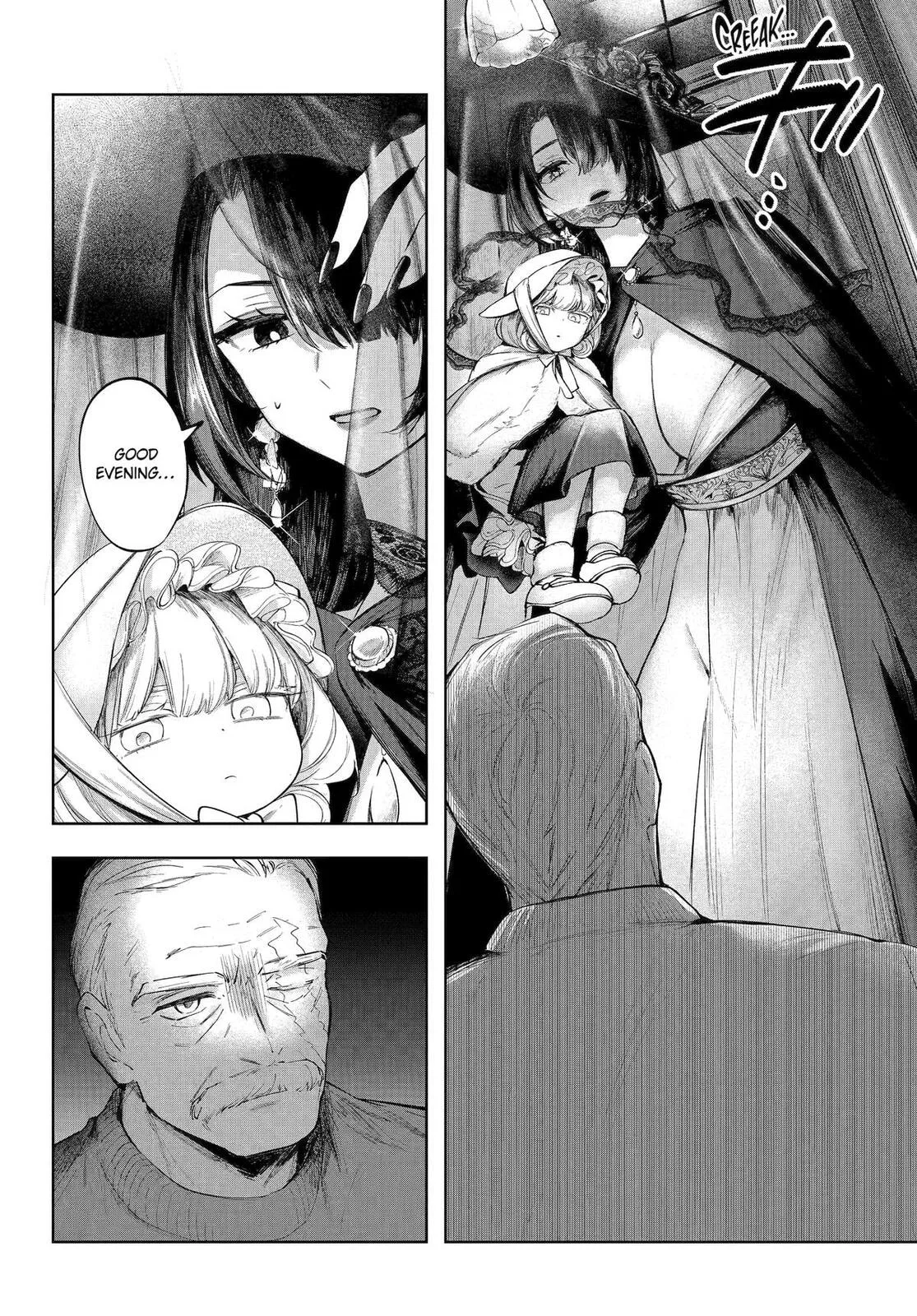 Ruby on the Cake: Hitokui Majo no Bansankai, chapter 18, page 4