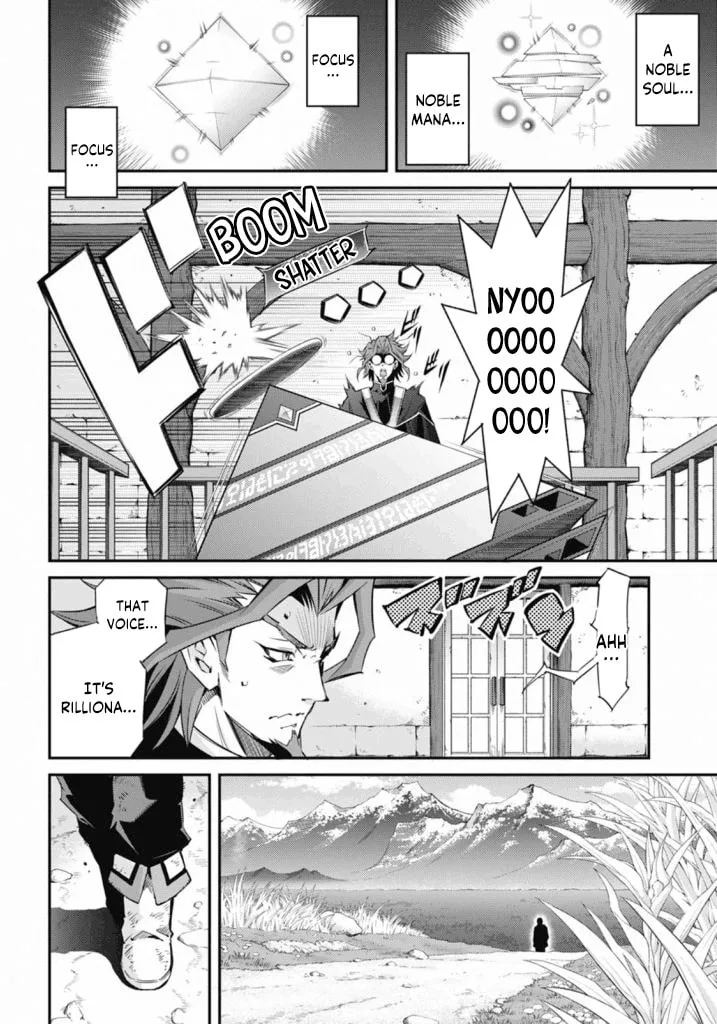 Yu-Gi-Oh OCG STORIES, chapter 21, page 8