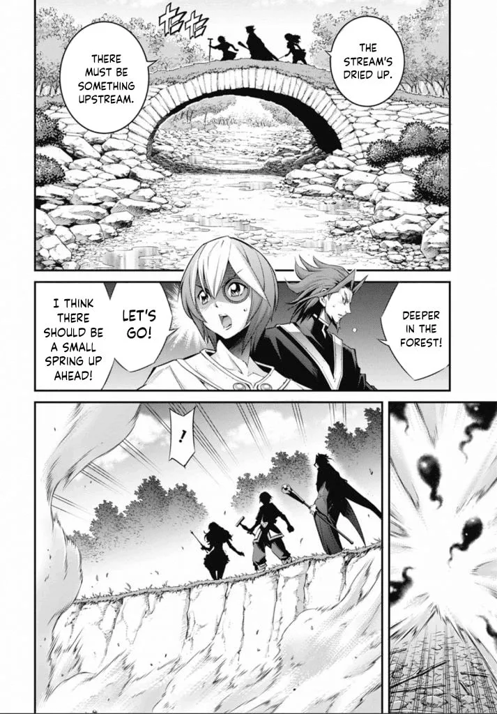 Yu-Gi-Oh OCG STORIES, chapter 21, page 22