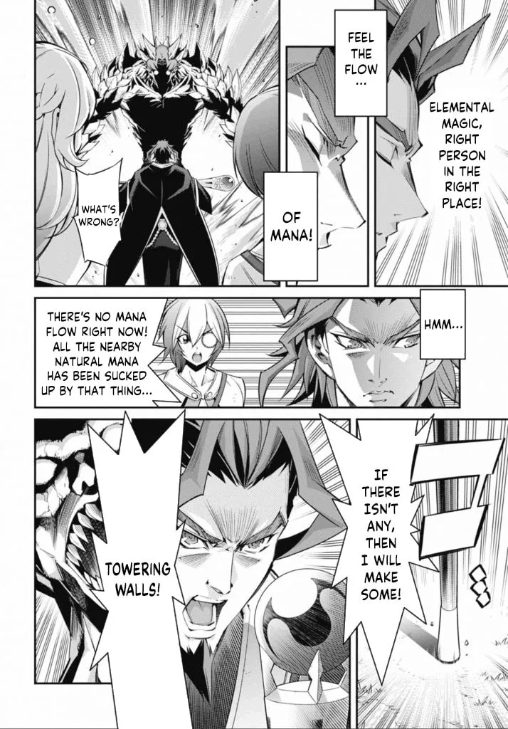 Yu-Gi-Oh OCG STORIES, chapter 22, page 26