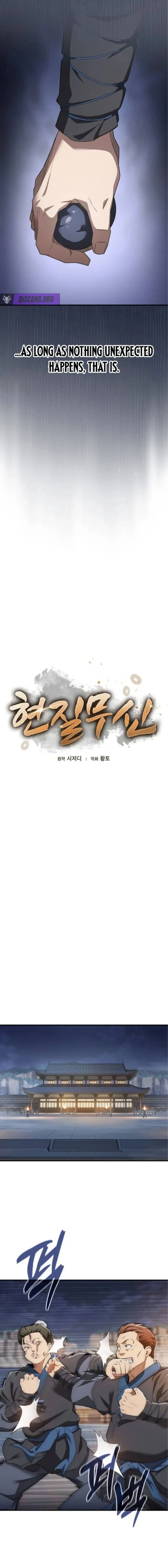 Golden Martial God, chapter 3, page 8