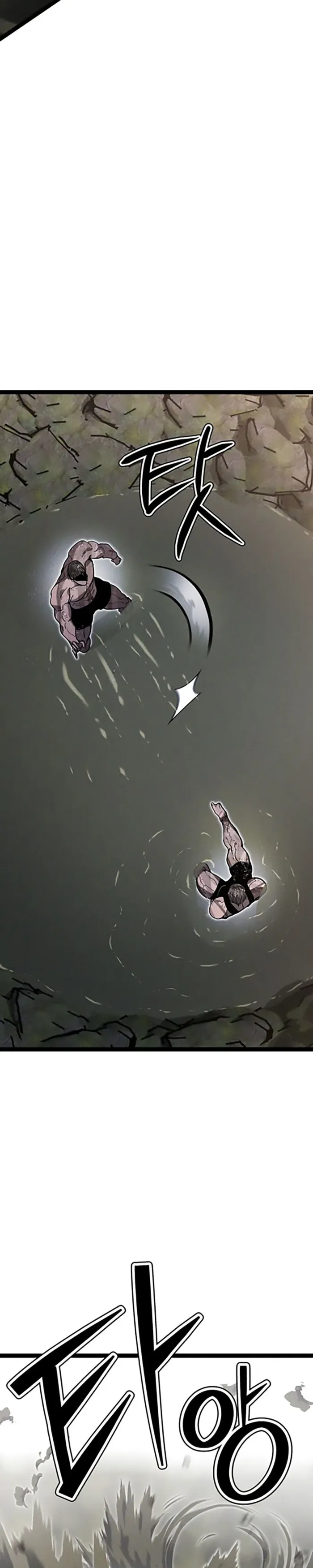 Fantasy Enlistment Squad, chapter 14, page 39