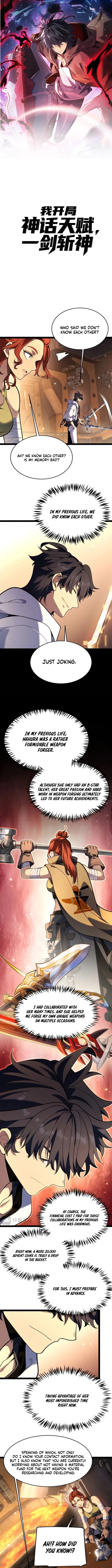 I Start with Mythical Talent, One Sword Slays Kings!, chapter 26, page 1