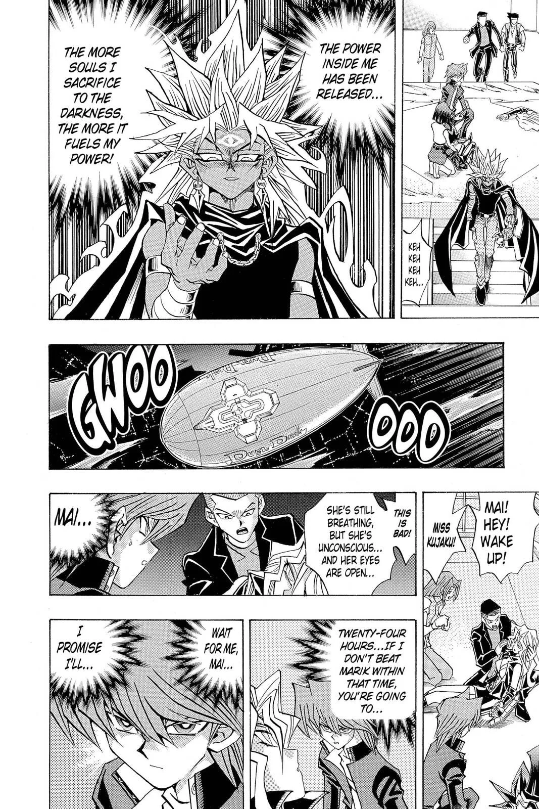 Yu-Gi-Oh!, chapter 224, page 12