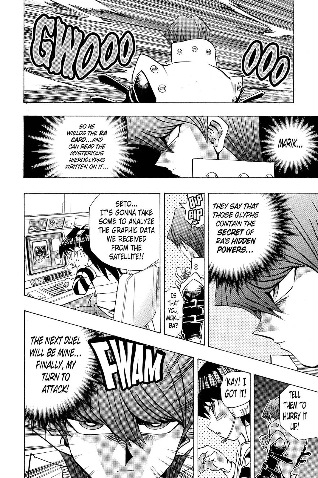 Yu-Gi-Oh!, chapter 224, page 14