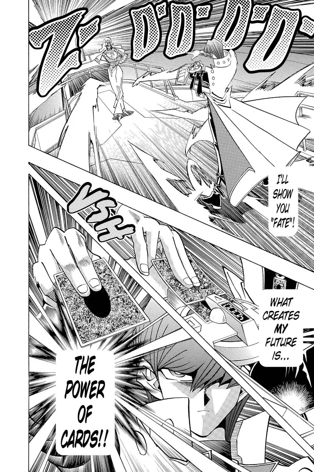 Yu-Gi-Oh!, chapter 225, page 8
