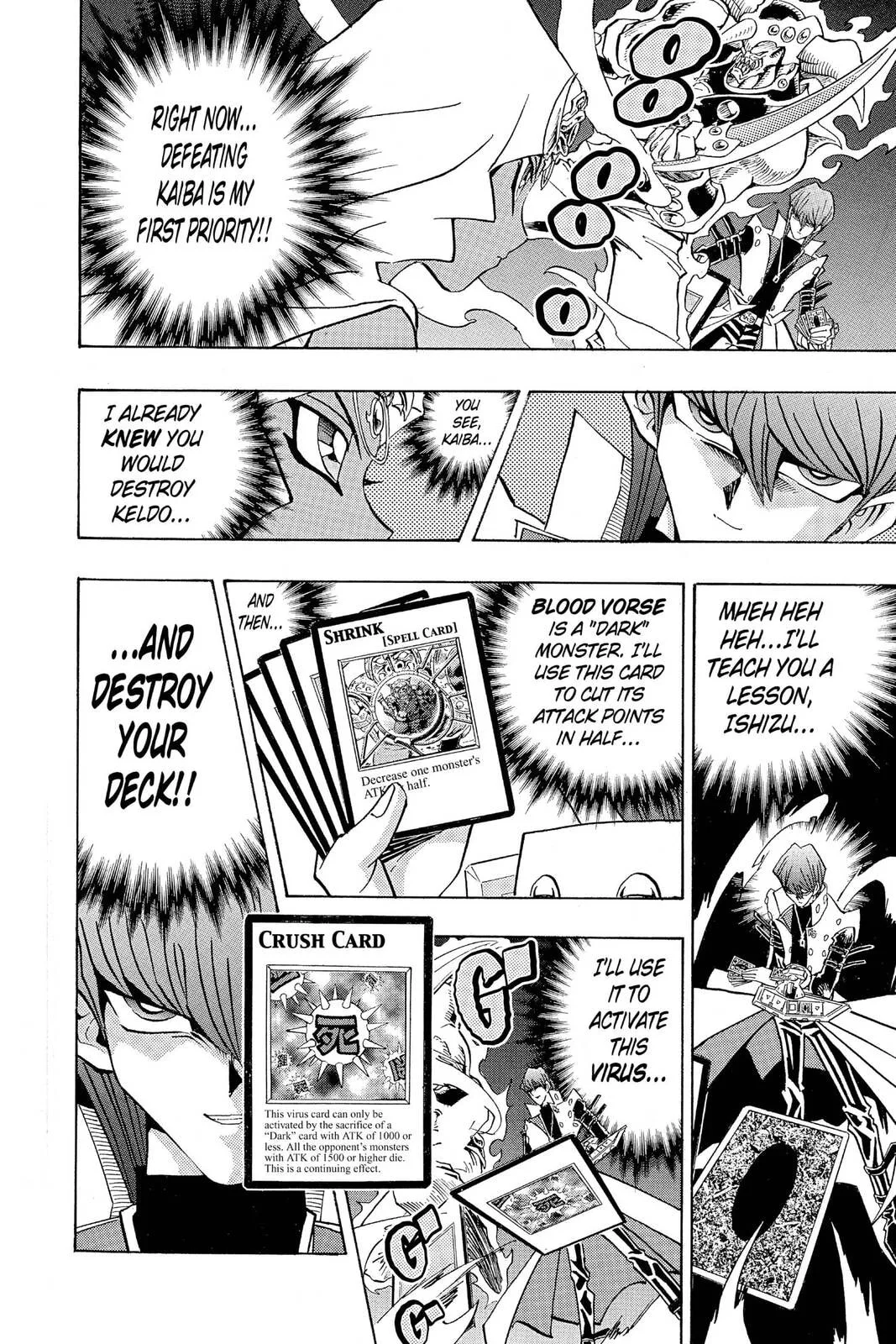 Yu-Gi-Oh!, chapter 225, page 18
