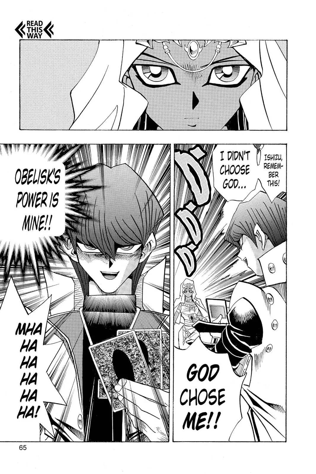Yu-Gi-Oh!, chapter 226, page 19