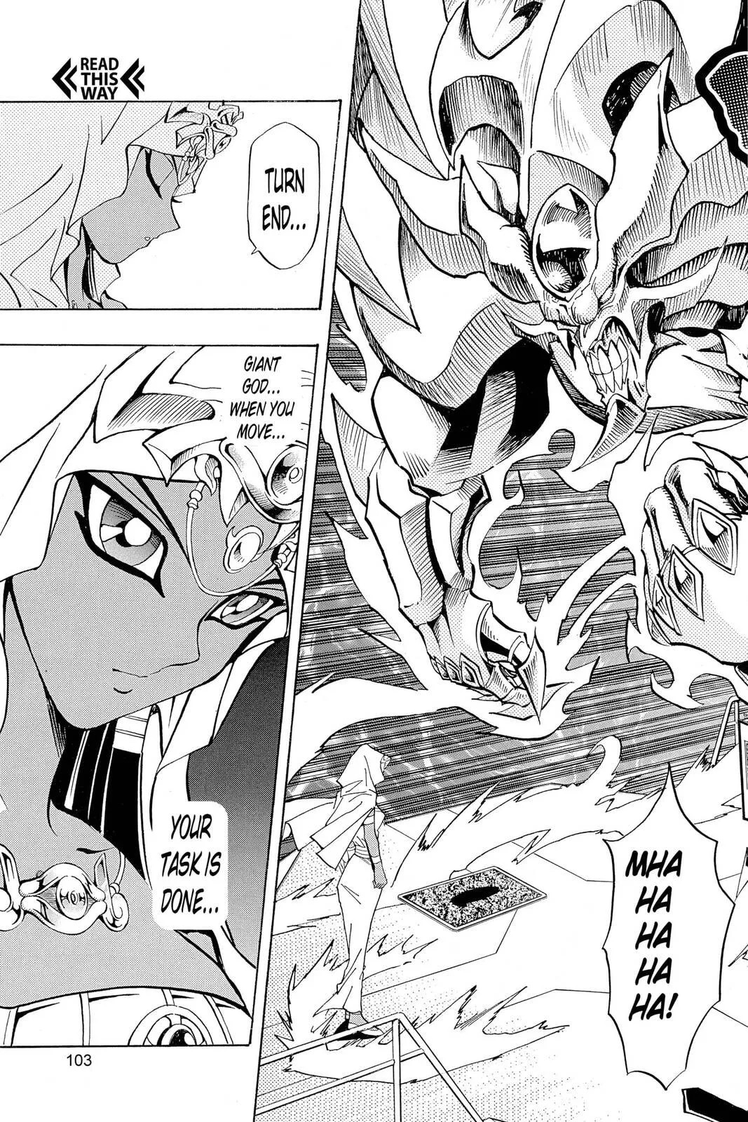Yu-Gi-Oh!, chapter 228, page 17