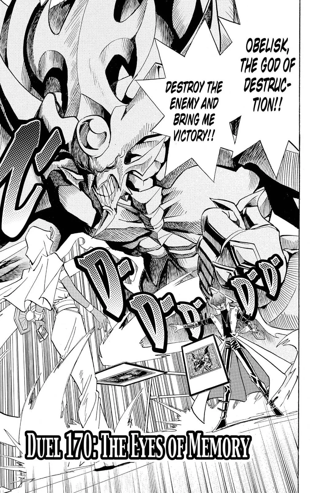 Yu-Gi-Oh!, chapter 229, page 1