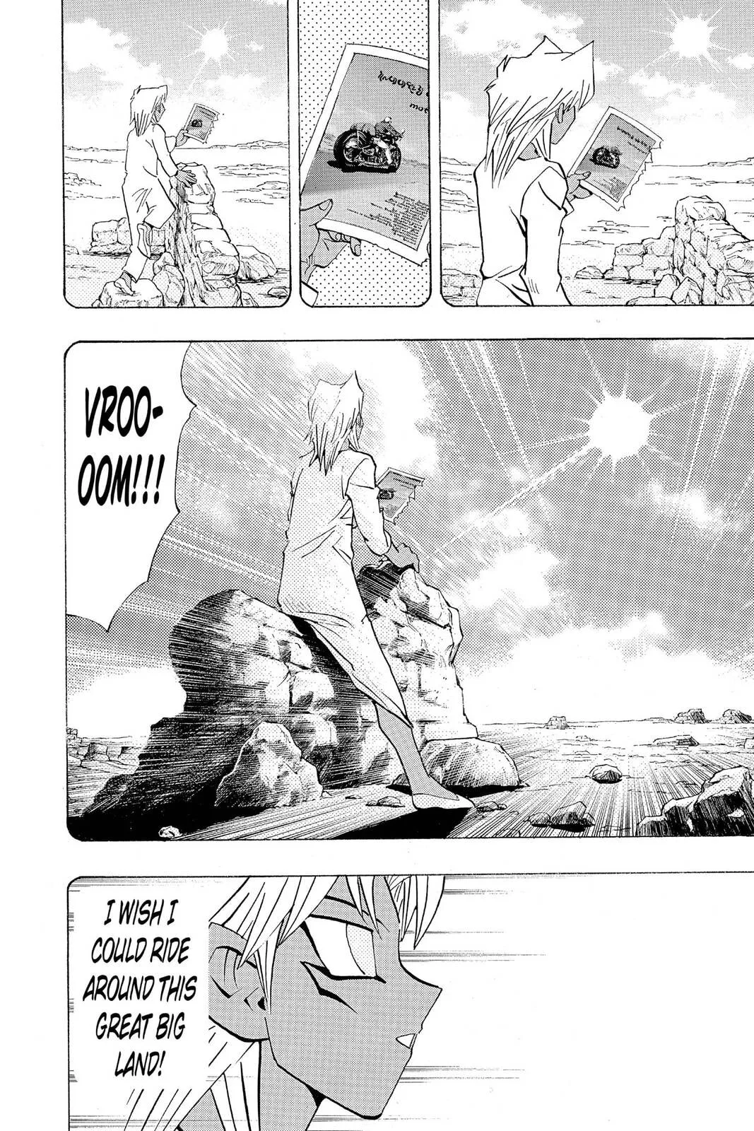 Yu-Gi-Oh!, chapter 232, page 6