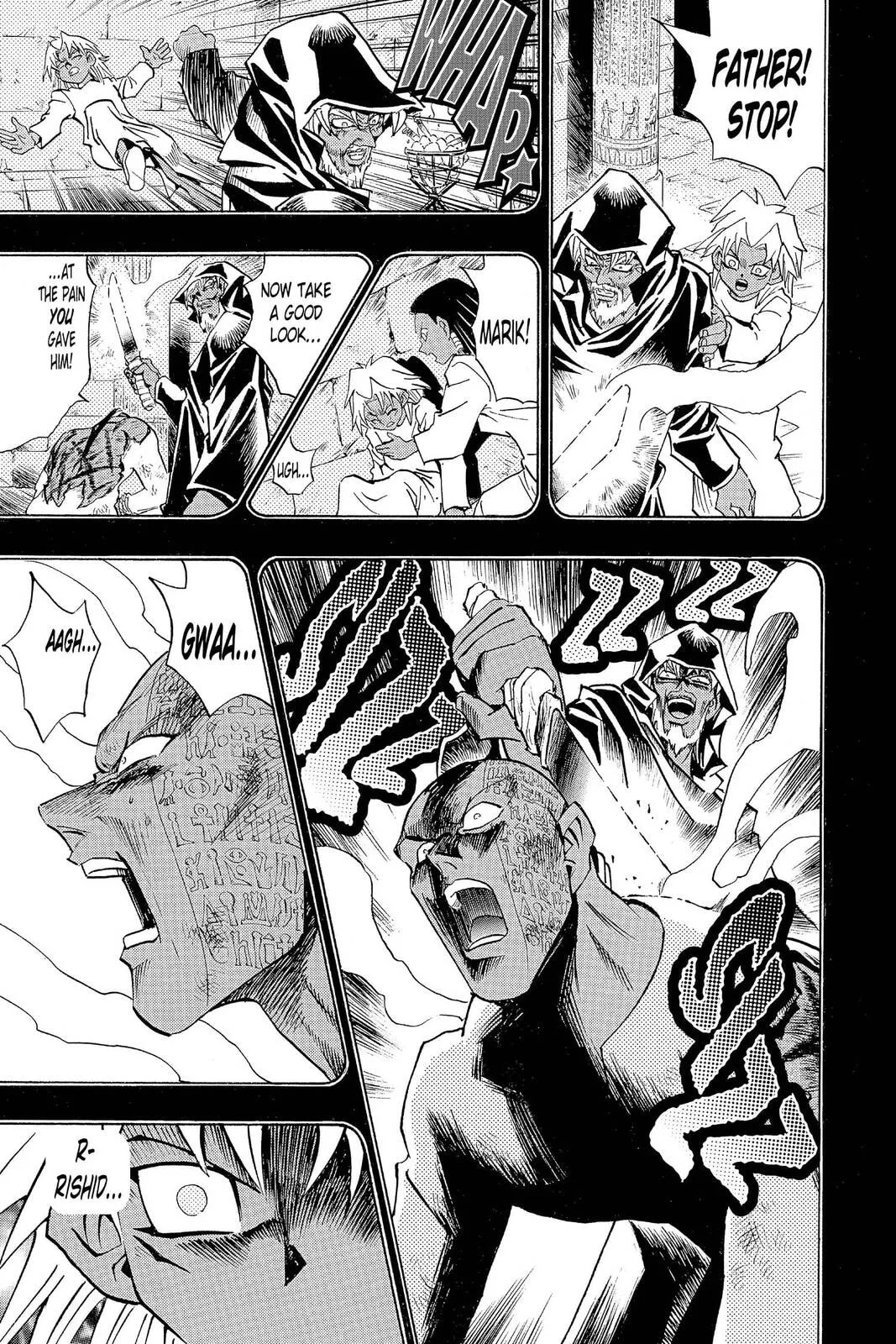 Yu-Gi-Oh!, chapter 232, page 11