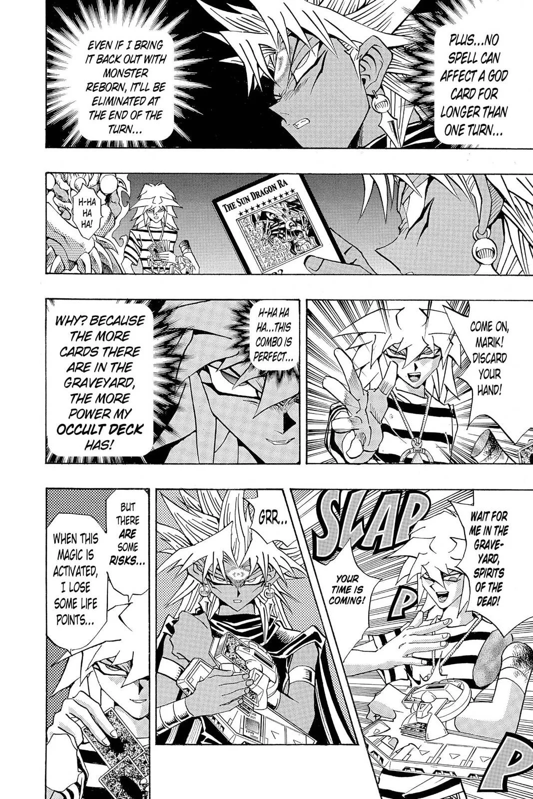 Yu-Gi-Oh!, chapter 235, page 12