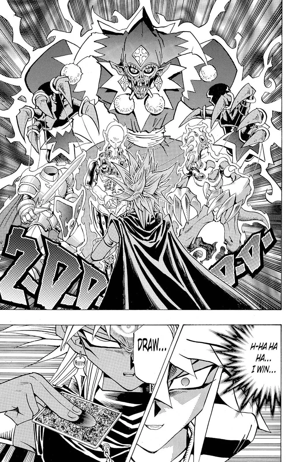 Yu-Gi-Oh!, chapter 235, page 17