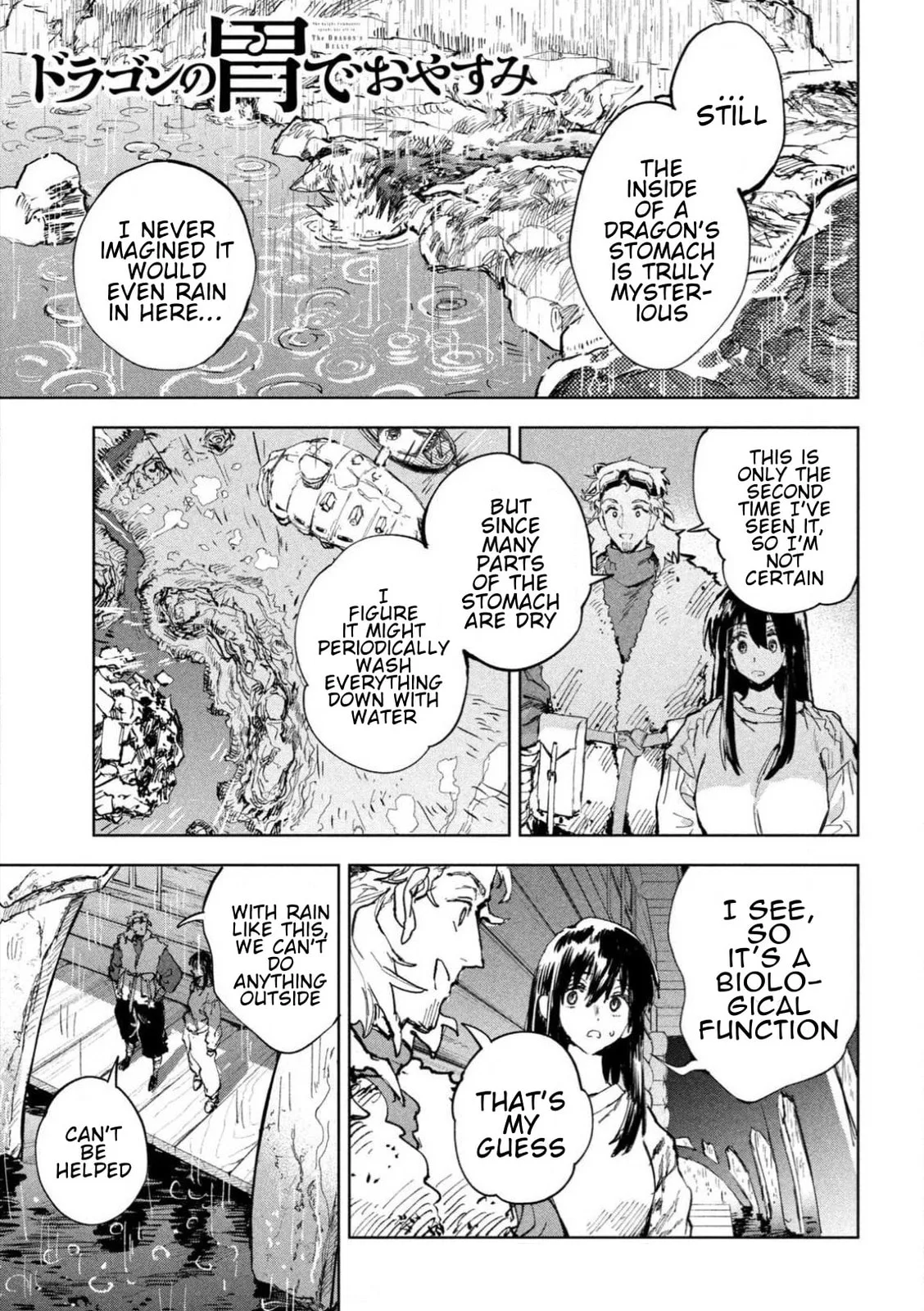 Days Off In The Dragon's Stomach, chapter 5, page 1