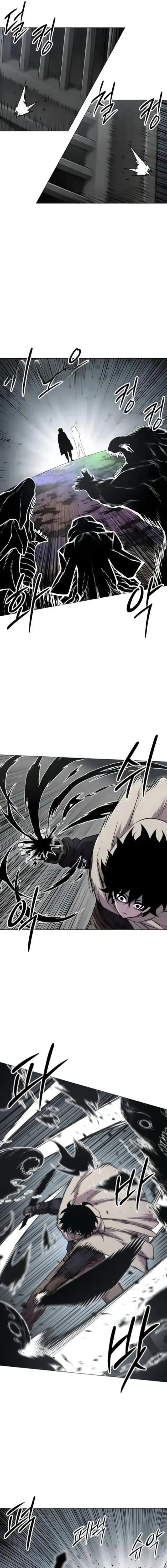 Colorist, chapter 22, page 17