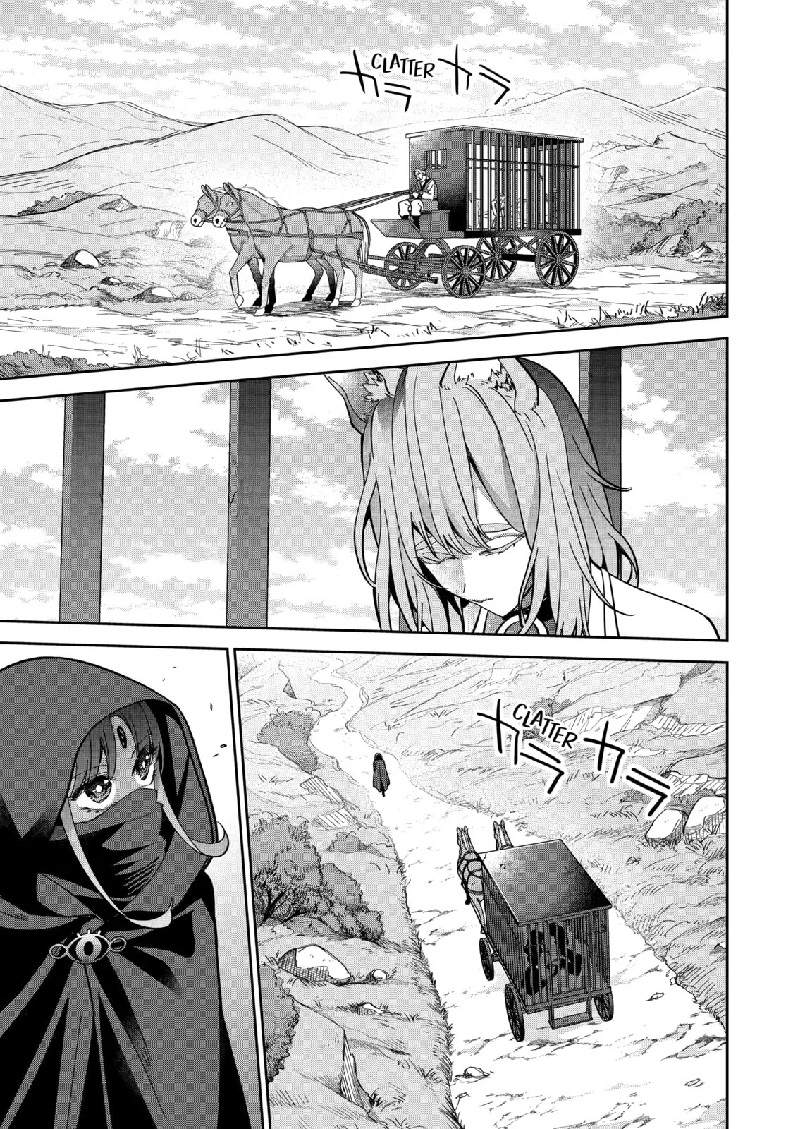 The Executed Sage Who Was Reincarnated as a Lich and Started an All-Out War, chapter 44, page 1