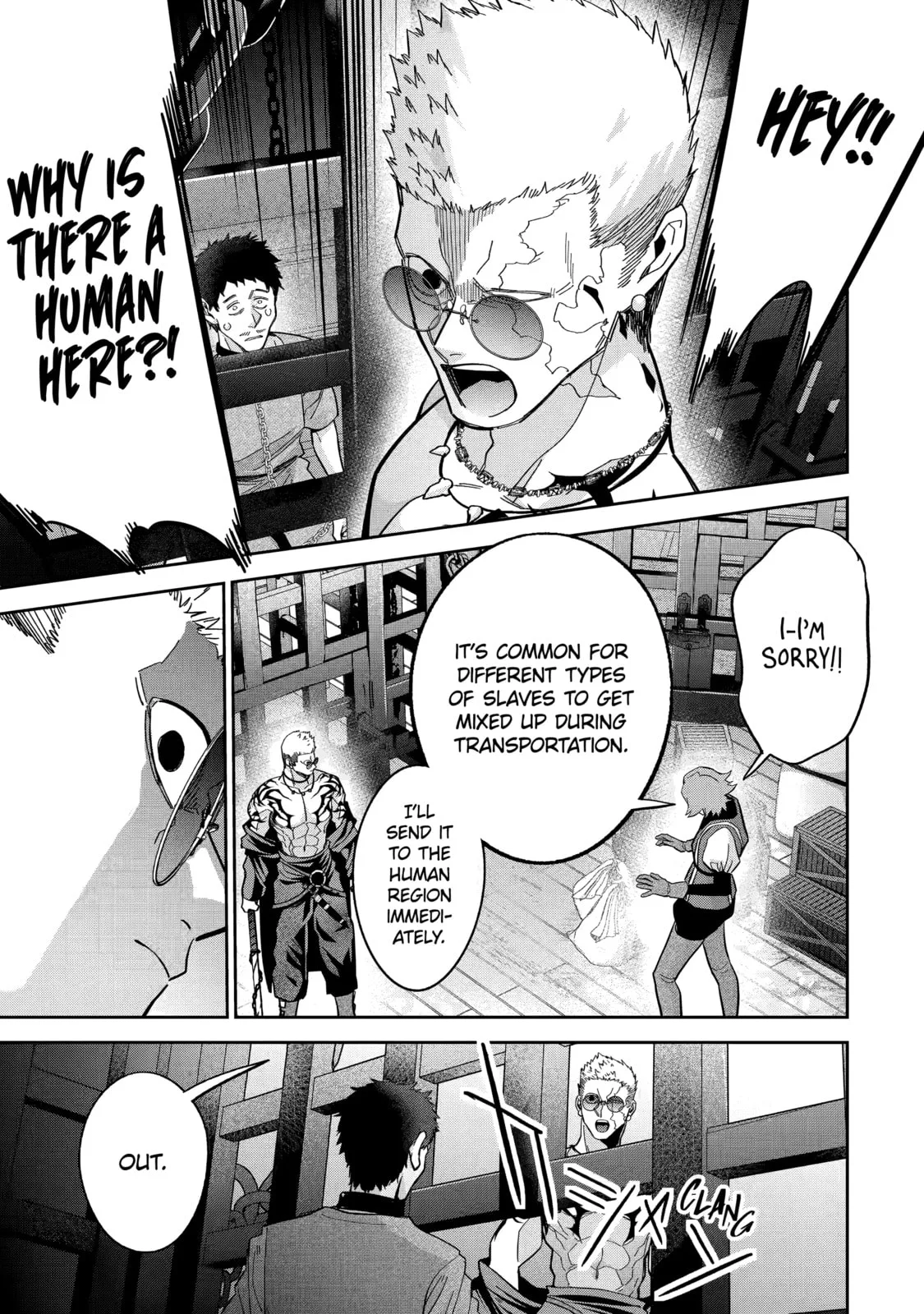 The Executed Sage Who Was Reincarnated as a Lich and Started an All-Out War, chapter 44, page 16