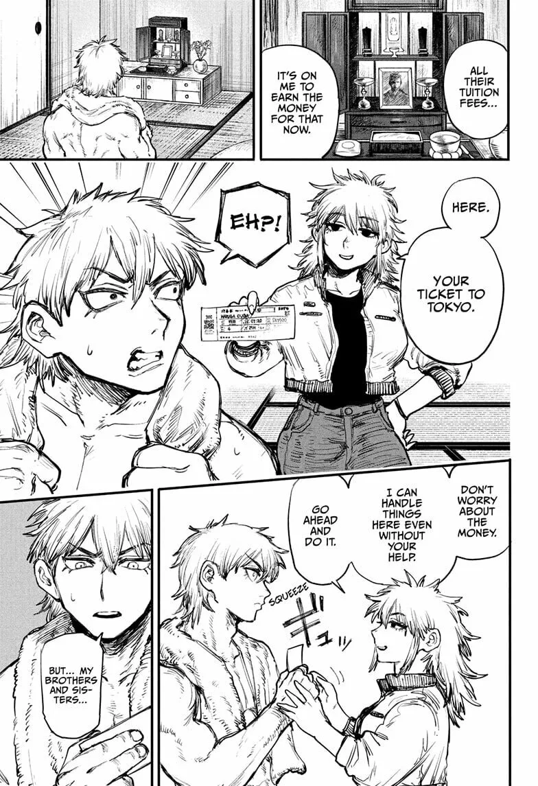 Alien Headbutt, chapter 1, page 11