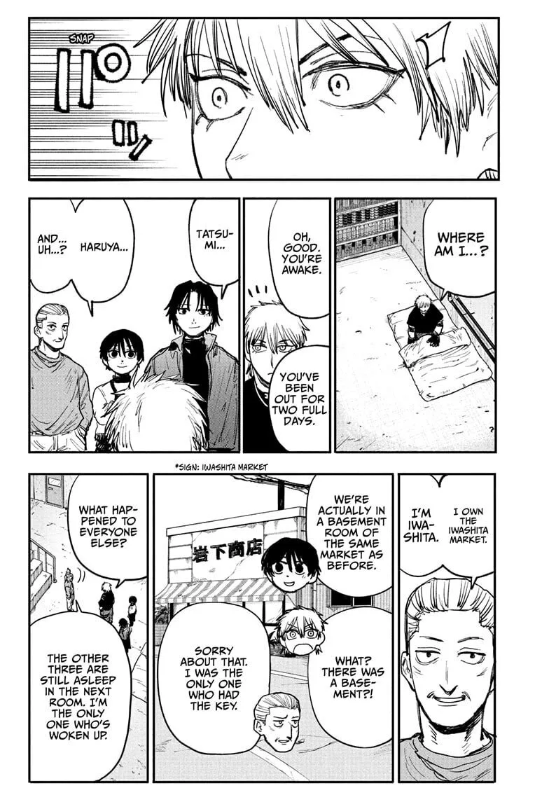 Alien Headbutt, chapter 5, page 10