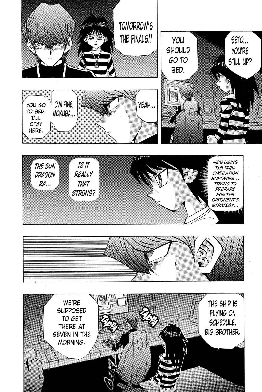 Yu-Gi-Oh!, chapter 237, page 6
