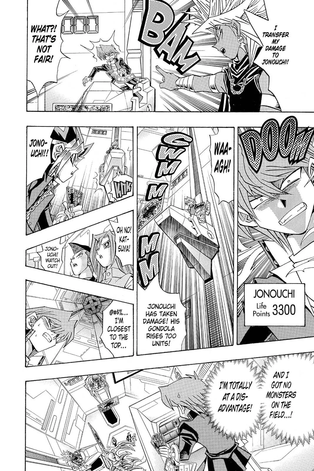 Yu-Gi-Oh!, chapter 240, page 12