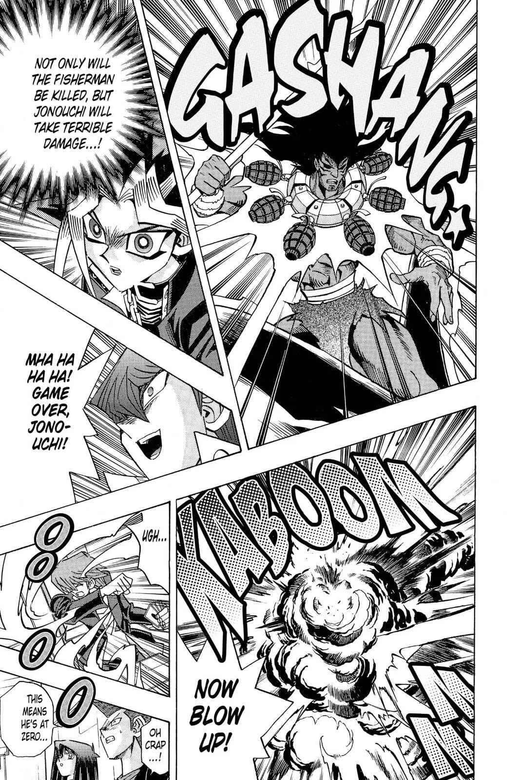 Yu-Gi-Oh!, chapter 242, page 15